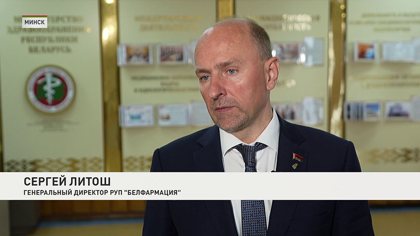 Сергей Литош