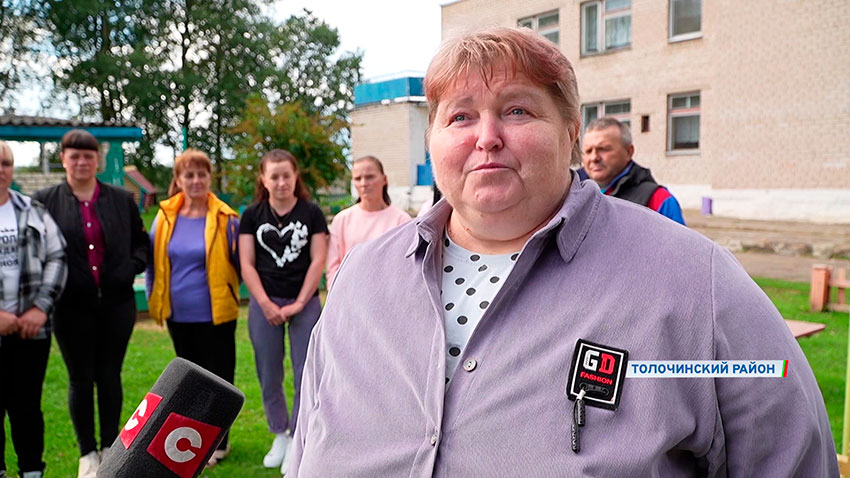 Белкоопсоюз