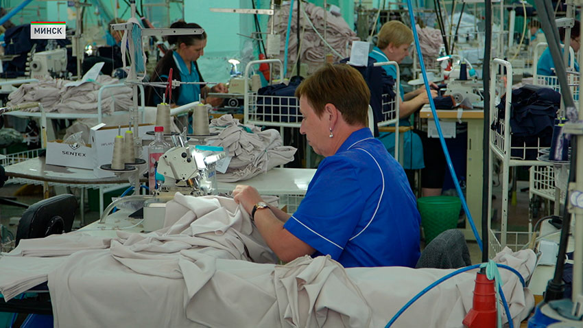 Беллегпром