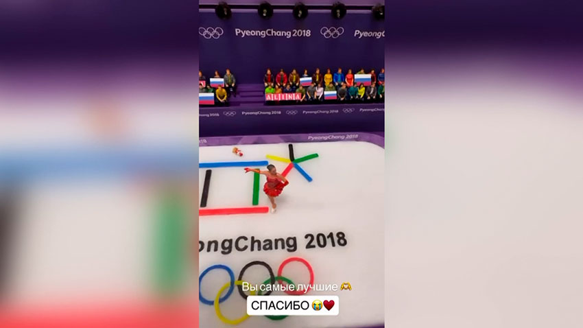 Белоруска создала румбоксы для Максима Фадеева, Вани Дмитриенко и Niletto – пообщались с Екатериной Устинович