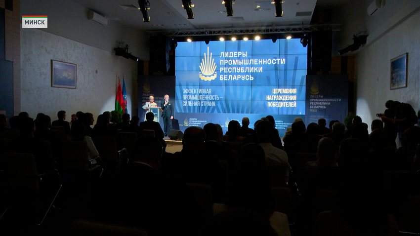 Белорусская промышленность берёт курс на обновление