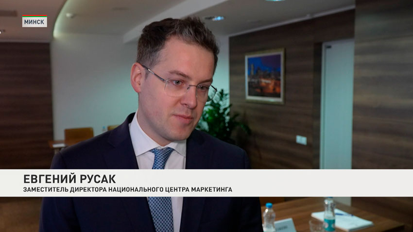 Евгений Русак