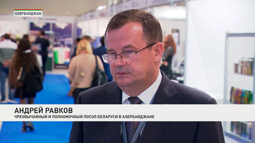 Андрей Равков