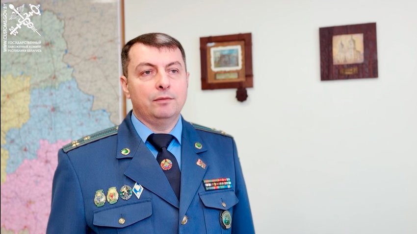 Сергей Парфенов, начальник главного управления организации борьбы с контрабандой Государственного таможенного комитета Беларуси