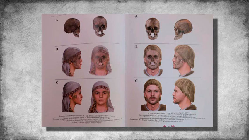 Белорусские учёные показали, как выглядели наши древние предки