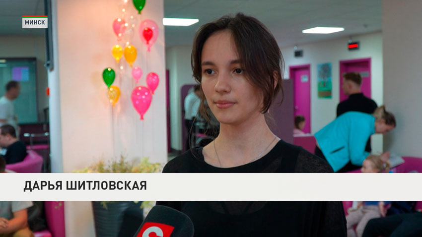 Дарья Шитловская