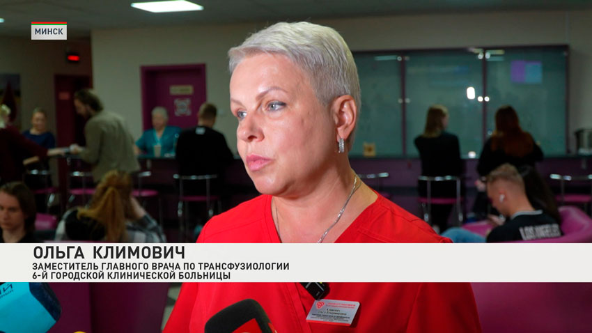 Ольга Климович, заместитель главного врача по трансфузиологии 6-й городской клинической больницы