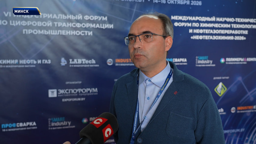 Александр Дасюкевич, руководитель Белорусского промышленного форума