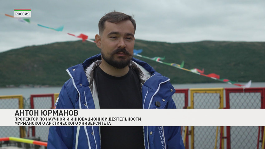 Антон Юрманов, проректор по научной и инновационной деятельности Мурманского арктического университета