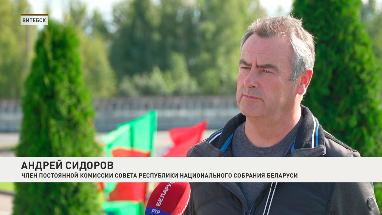 Белорусско-узбекский женский-форум