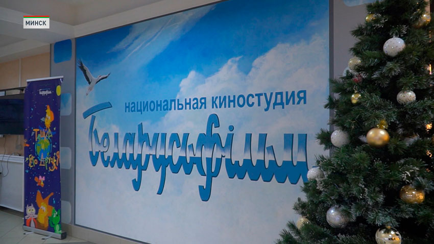 17 декабря исполняется 100 лет белорусскому кинематографу