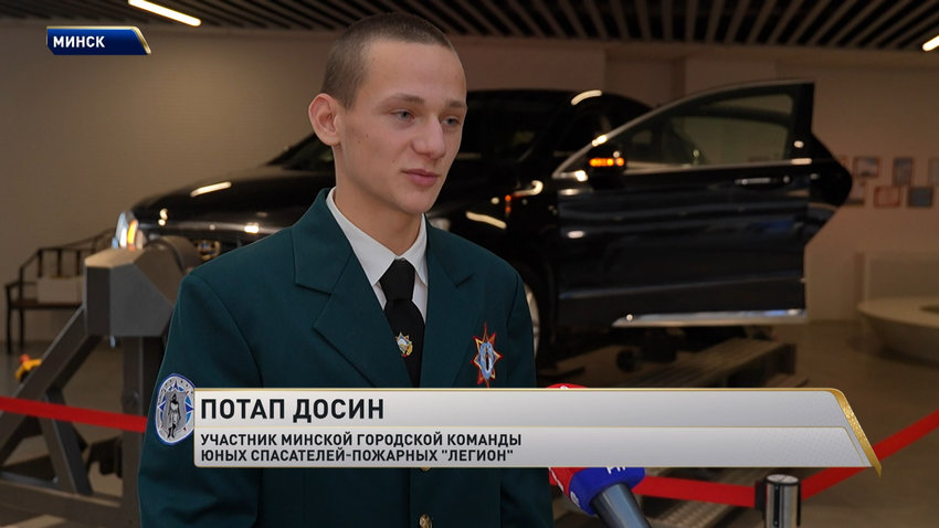 Потап Досин, участник Минской городской команды юных спасателей-пожарных «Легион»