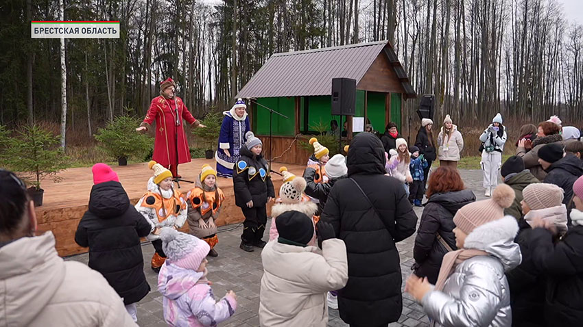 Беловежская пуща