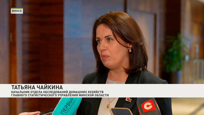 Татьяна Чайкина, заместитель председателя Национального статистического комитета