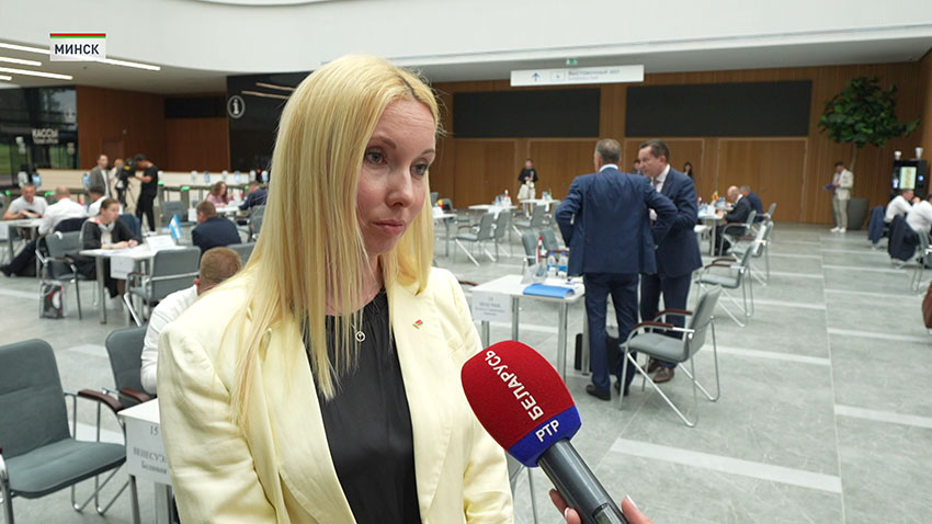 Ангелина Волик