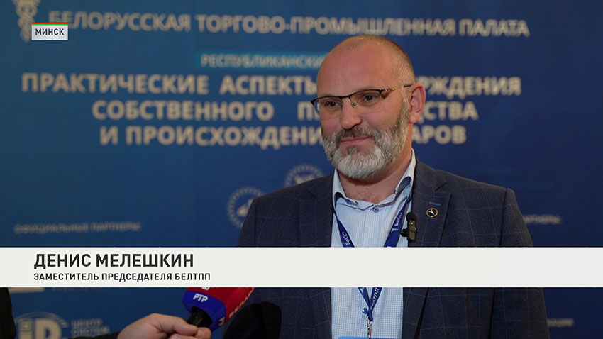 Денис Мелешкин