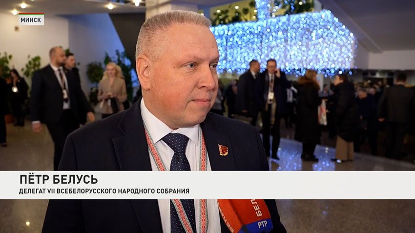 Петр Белусь