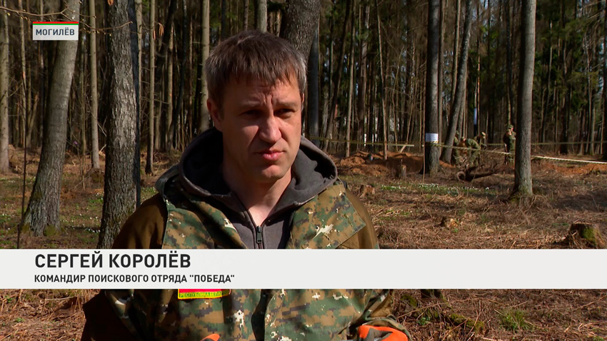 Сергей Королев, командир поискового отряда «Победа»