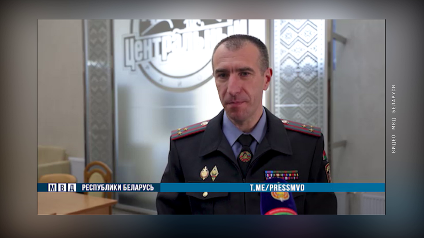 Александр Купченя