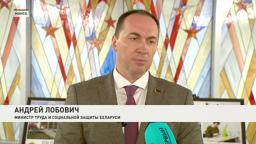 Андрей Лобович