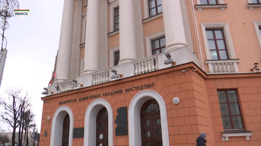 БГАИ набирает новый поток мастеров декоративно-прикладного искусства