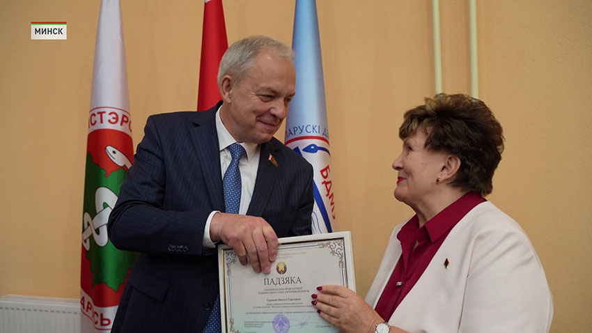 Медицина