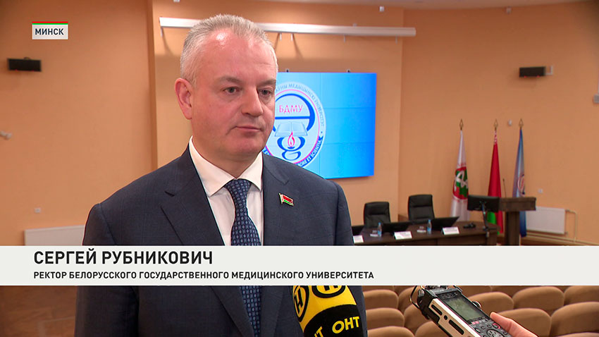 Сергей Рубникович