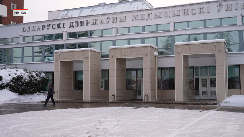 Достижения белорусских учёных в области медицины представили в Минске