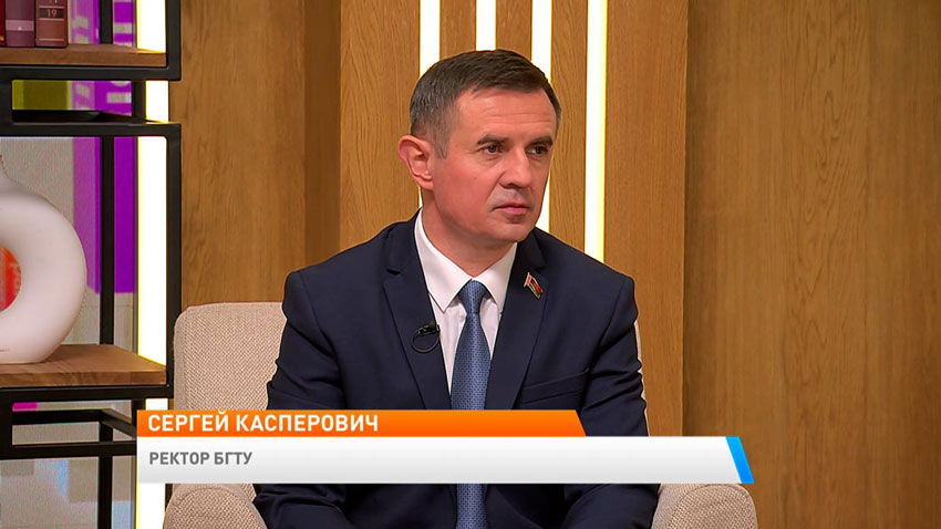 Сергей Касперович, ректор БГТУ