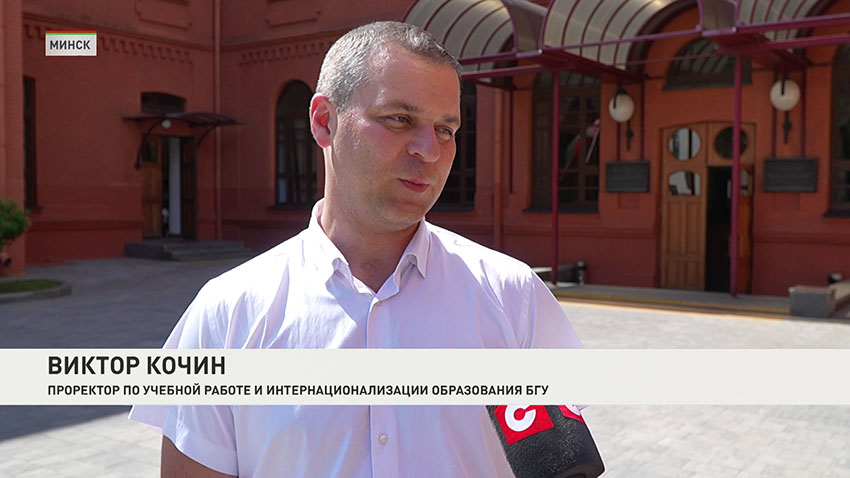 Виктор Кочин