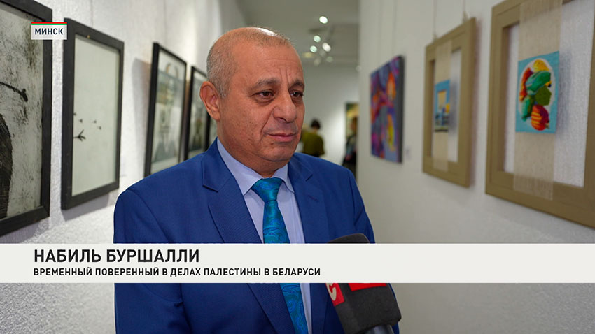 Набиль Буршалли