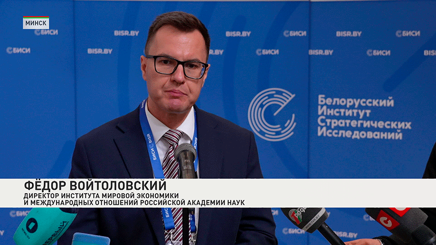 Федор Войтоловский
