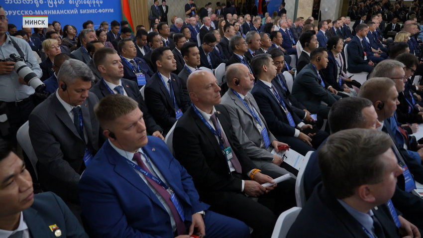 Бизнес-форум Беларуси и Мьянмы