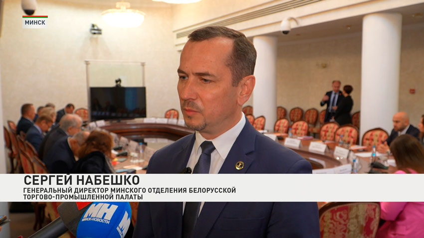 Сергей Набешко, генеральный директор Минского отделения Белорусской торгово-промышленной палаты
