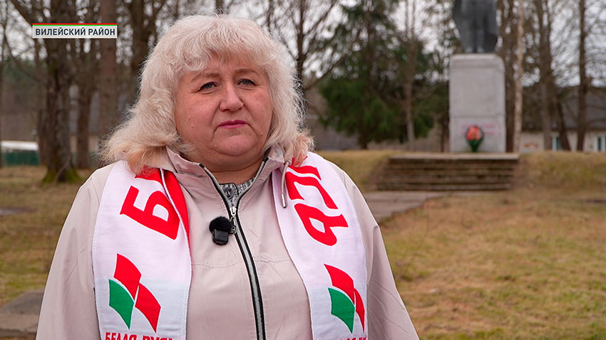 Алла Уласевич