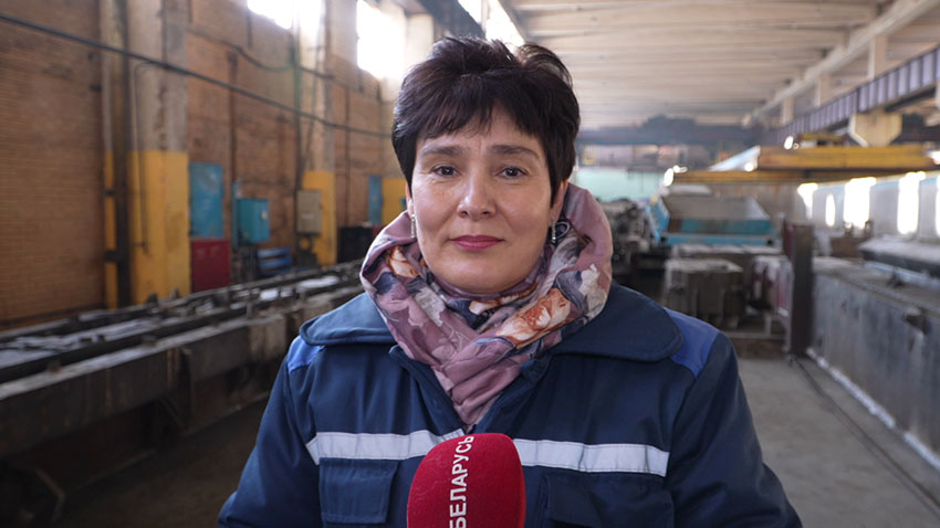 Блиц
