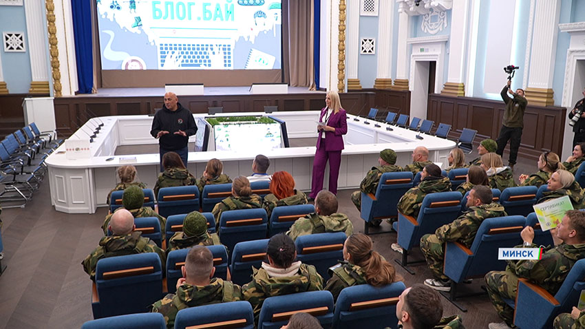 Блогеры