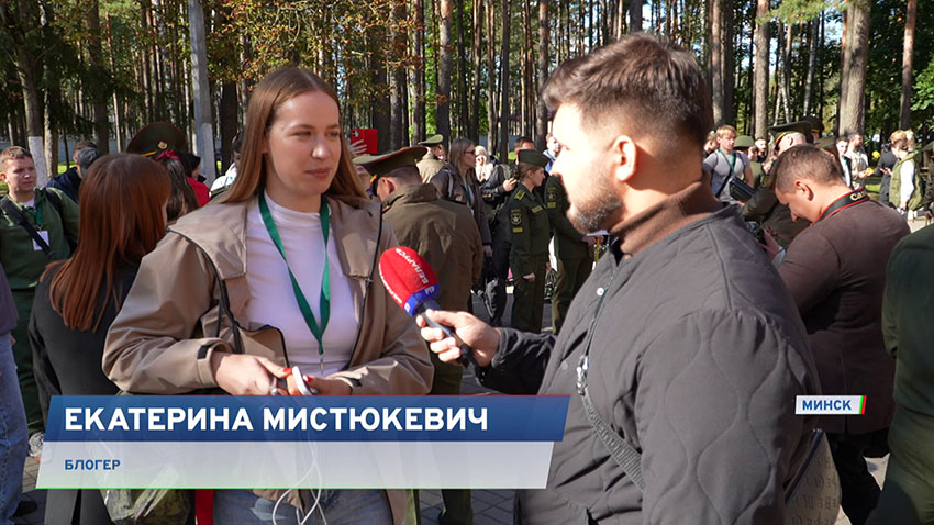 Блогеры