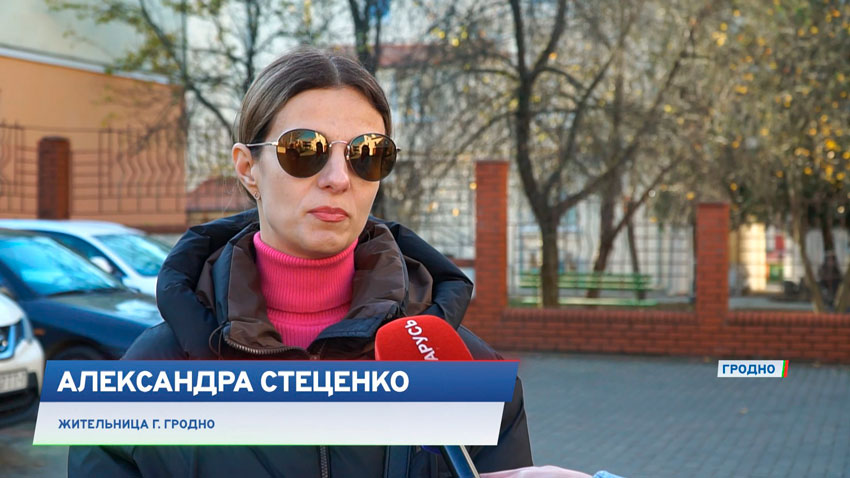 Александра Сцеценко, мама Вани