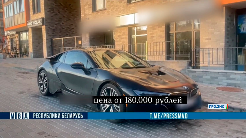 Куда потратили остальное – блогеры пояснить не смогли. Но в милиции подозревают, что на сдачу купили элитную иномарку, квартиру в новом ЖК и путевки на Мальдивы.