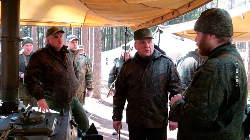 Боеготовность