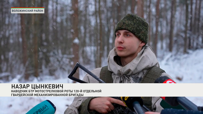 Назар Цынкевич, наводчик БТР мотострелковой роты 120-й отдельной гвардейской механизированной бригады