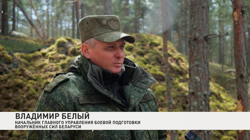 Владимир Белый, начальник главного управления боевой подготовки Вооруженных Сил Беларуси