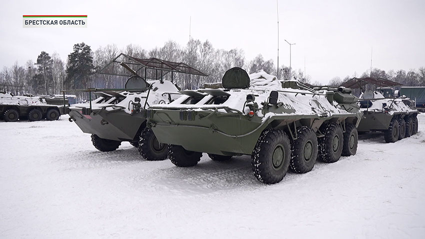 Боеготовность