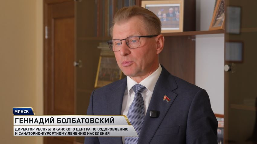 Привлекает своим уровнем: почему 17 тысяч человек в год выбирают для отдыха  санаторий «Ружанский»