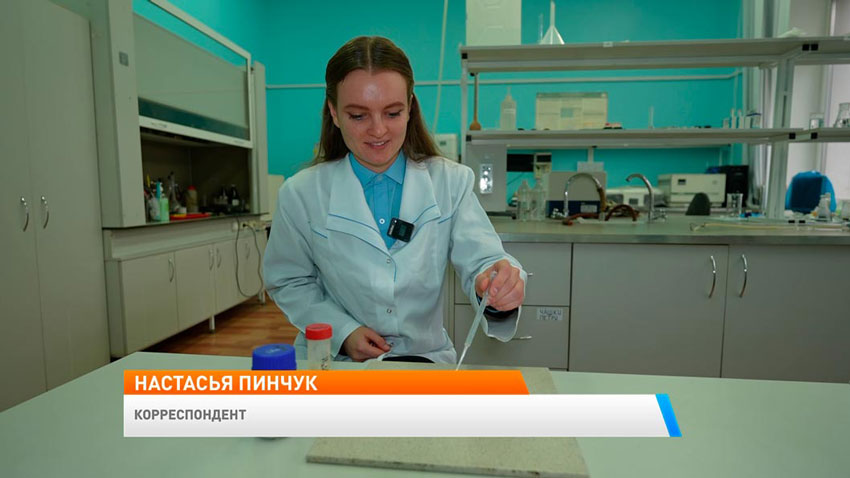 Настасья Пинчук, корреспондент: Система уникальна. Она охватывает все сферы – от искусства и спорта до науки и IT.