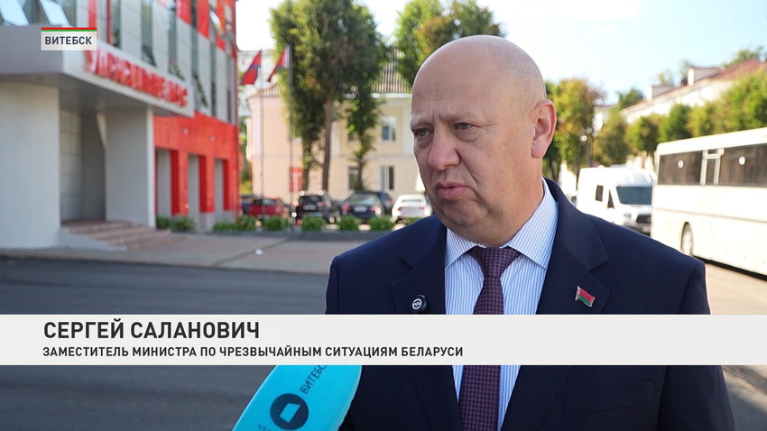 Сергей Саланович, заместитель министра по чрезвычайным ситуациям Беларуси