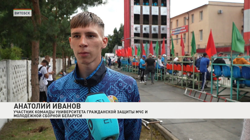 Анатолий Иванов, участник команды Университета гражданской защиты МЧС и молодежной сборной Беларуси