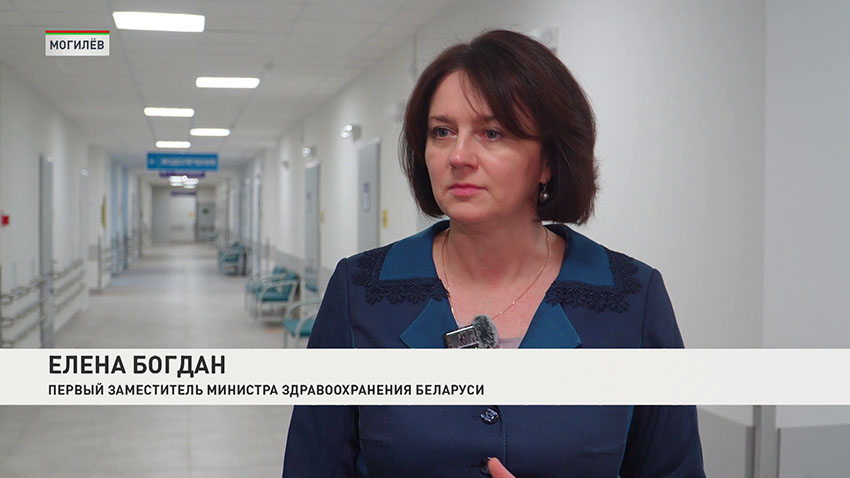 Елена Богдан