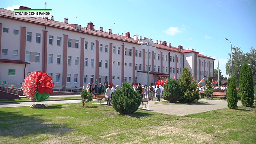 Больница
